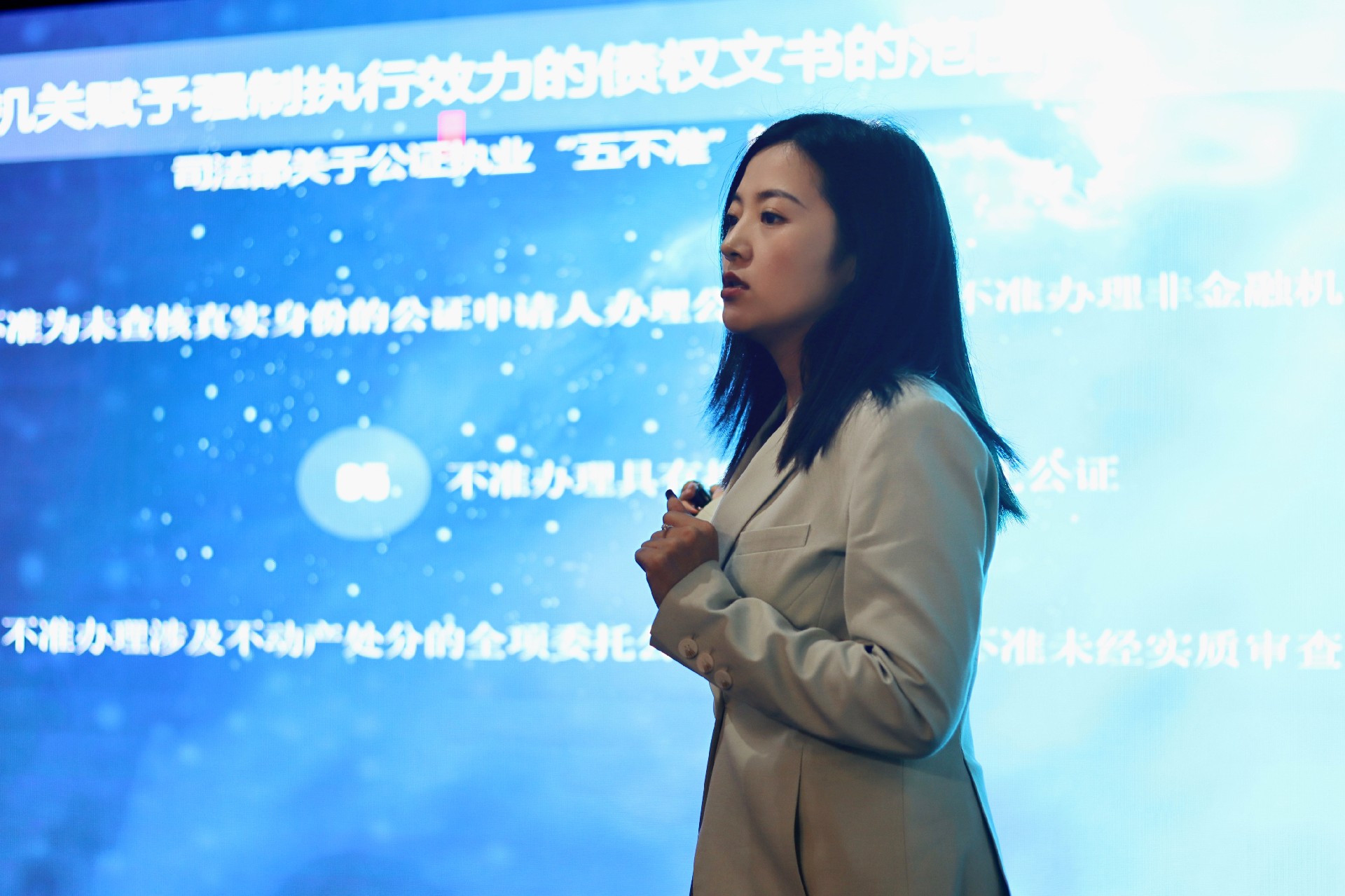 1675997572535180.jpg 微信图片_20230208110707.jpg