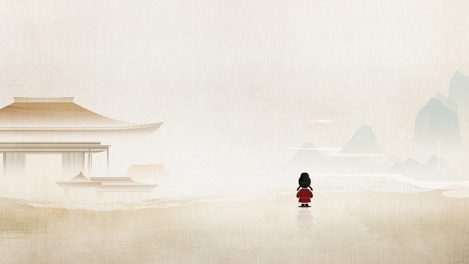 精于道敏于行